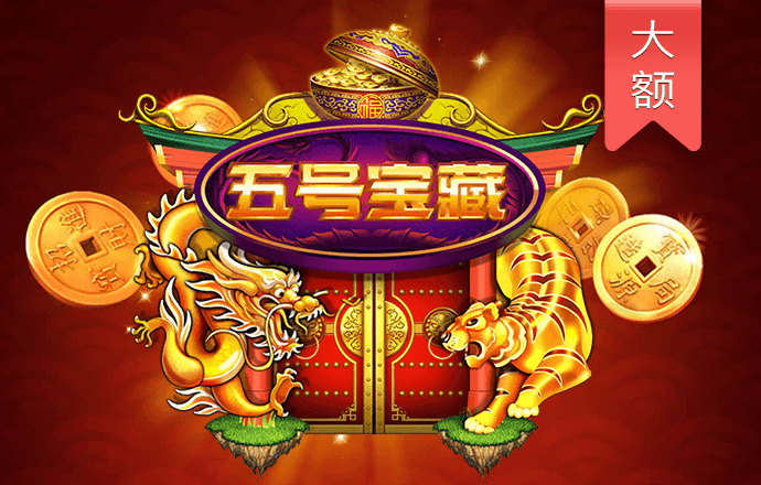 bg电子游戏官网入口